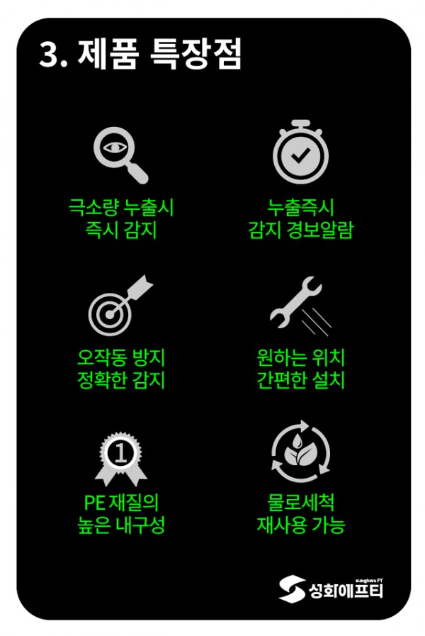 a8a95db8d09a49a4754b417b9c781a4c_1747359