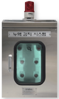 판넬