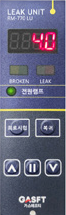 RM-770MS